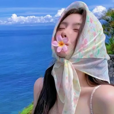 坚忍号